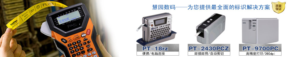 一鍵式快速測(cè)量?jī)x